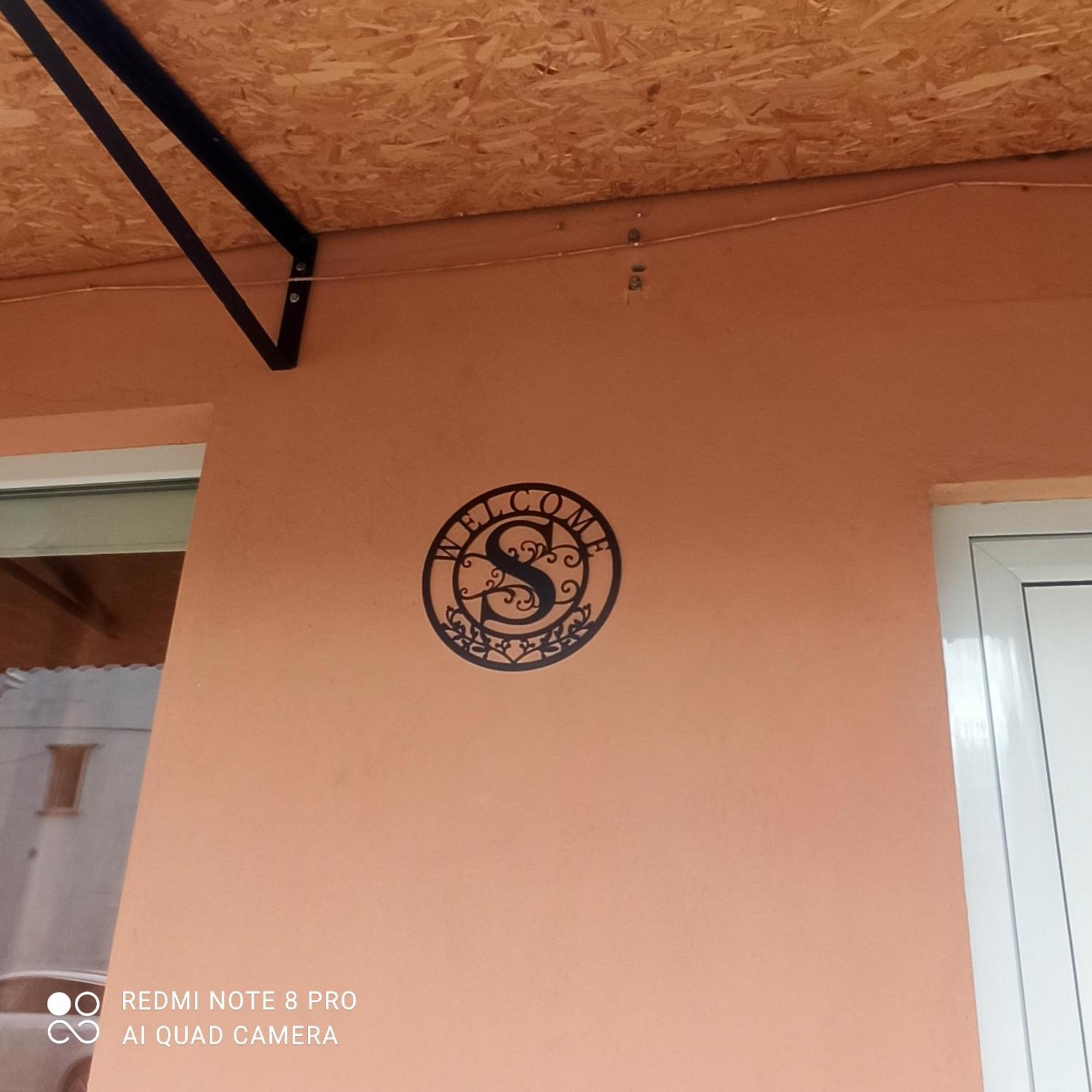 Studio Stonel Veliko Turnovo Bagian luar foto